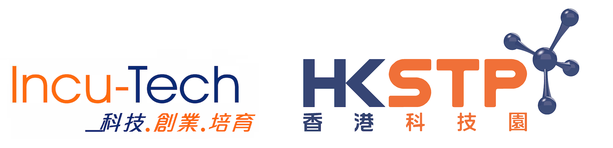 incu-app